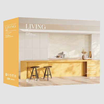 Living
