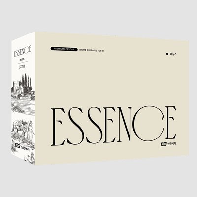 Essence